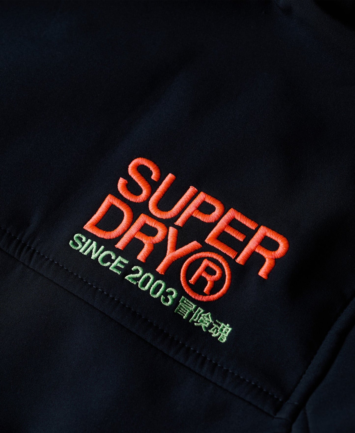 Hooded Classic Trekker Slim Fit Jacket | Eclipse Navy
